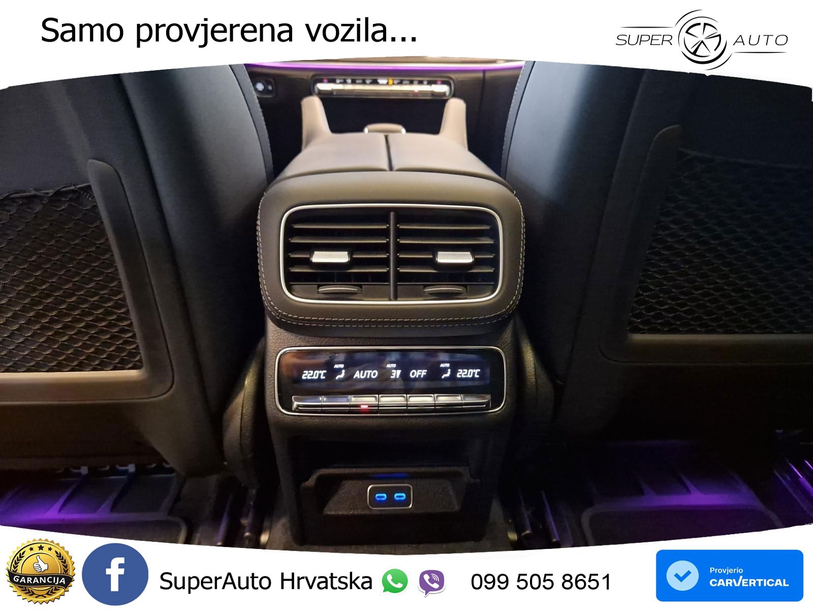 Mercedes-Benz GLS AMG GLS 63 V8 EQ Boost 4MATIC+ AMG SPEEDSHIFT TCT 9G ACC+HEAD+4xGR SJED+360+PANO
