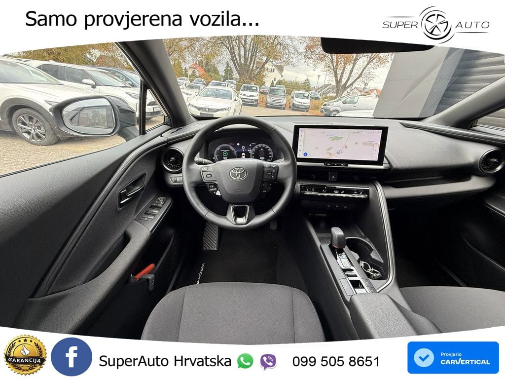 Toyota C-HR 1.8 (140 KS) Hybrid e-CVT Team Deutschland LED+GR SJED+ACC