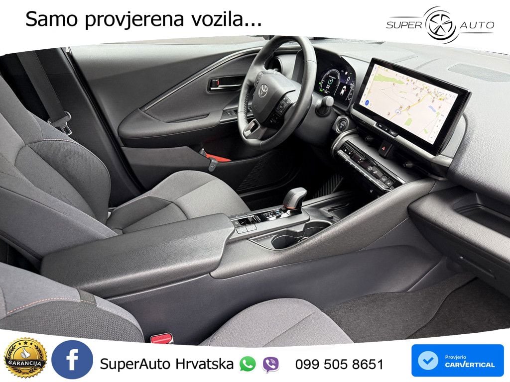 Toyota C-HR 1.8 (140 KS) Hybrid e-CVT Team Deutschland LED+GR SJED+ACC