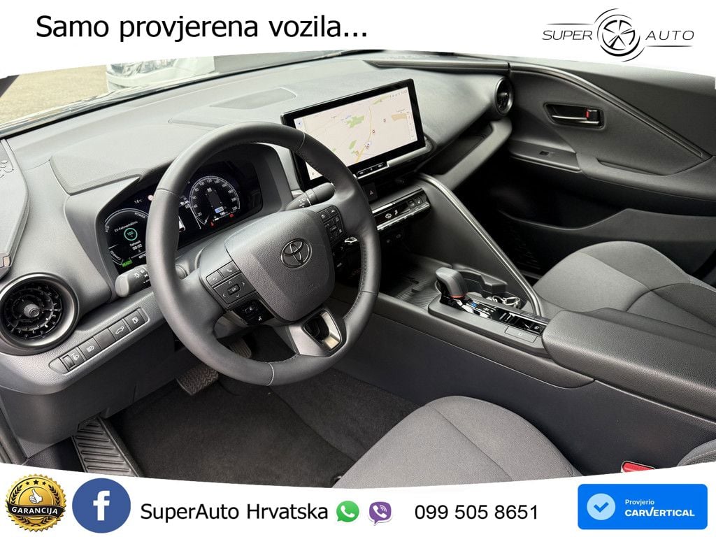 Toyota C-HR 1.8 (140 KS) Hybrid e-CVT Team Deutschland LED+GR SJED+ACC