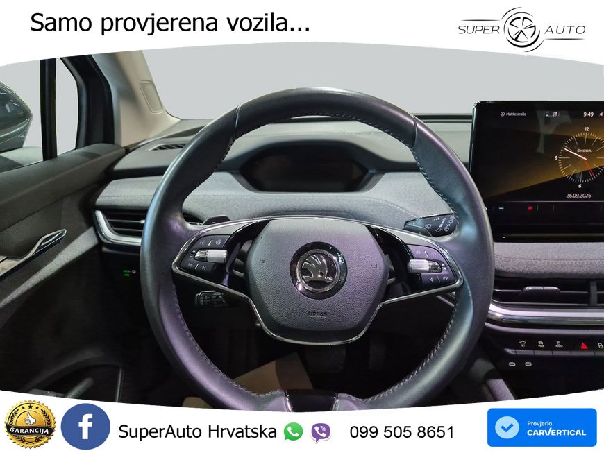 Škoda Enyaq iV 80 82 kWh (204 KS)