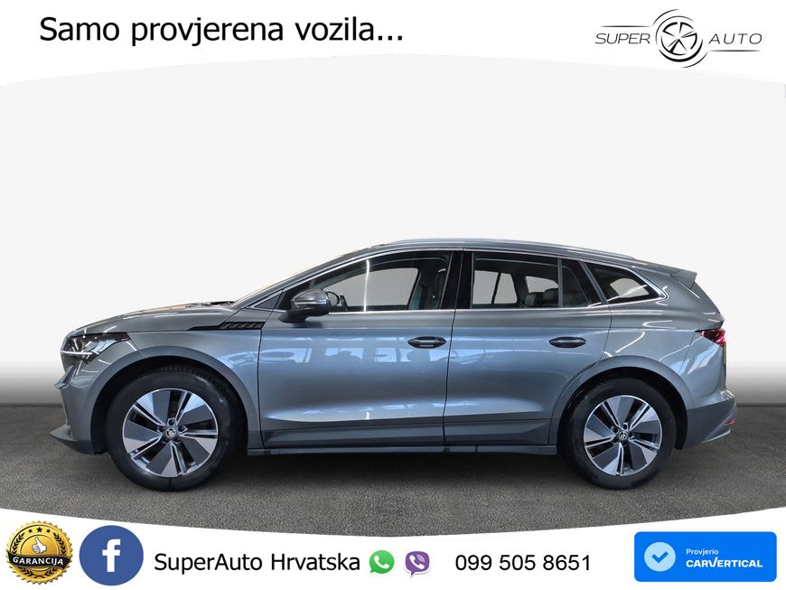 Škoda Enyaq iV 80 82 kWh (204 KS)