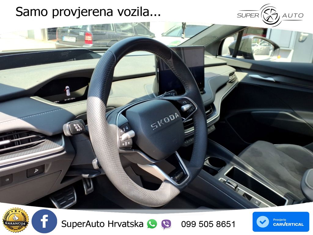 Škoda Enyaq Coupe 85 82 kWh (286 KS)