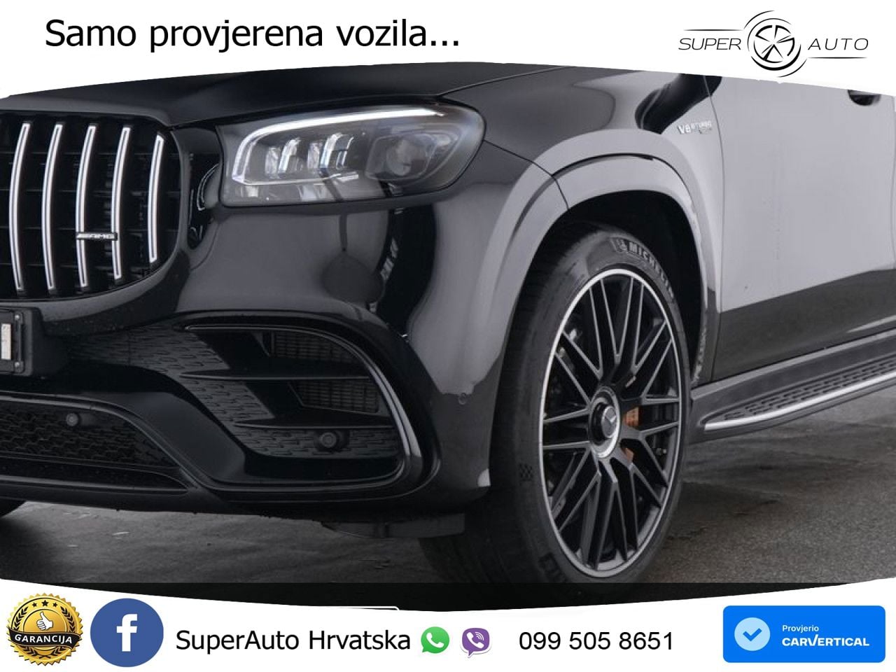 Mercedes-Benz GLS AMG GLS 63 V8 EQ Boost 4MATIC+ AMG SPEEDSHIFT TCT 9G LED+GR SJED+ACC