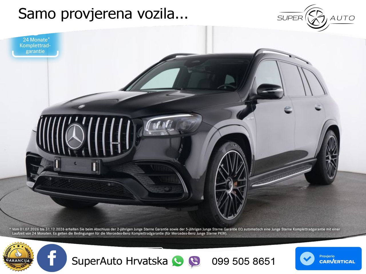 Mercedes-Benz GLS AMG GLS 63 V8 EQ Boost 4MATIC+ AMG SPEEDSHIFT TCT 9G LED+GR SJED+ACC