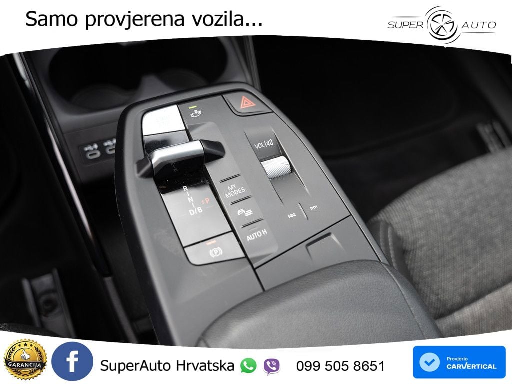 BMW iX1 68 kWh (313 KS) xDrive30