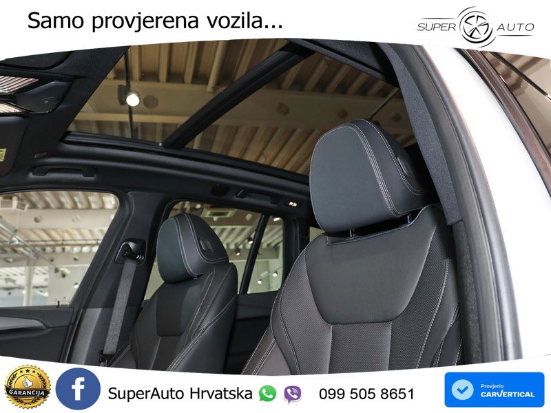BMW iX3 80 kWh (286 KS)