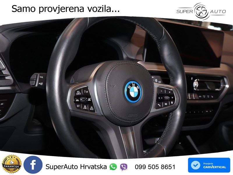 BMW iX3 80 kWh (286 KS)