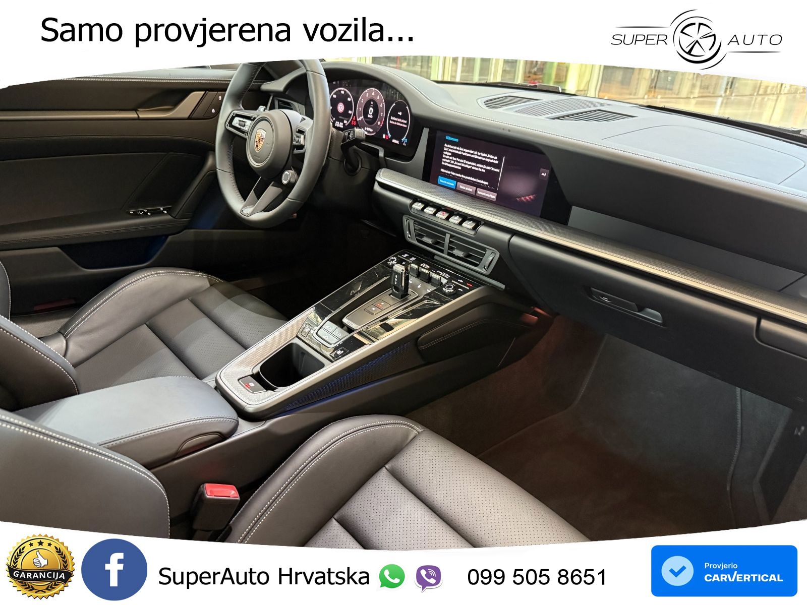 Porsche 911 Carrera 3.0 (394 KS) PDK