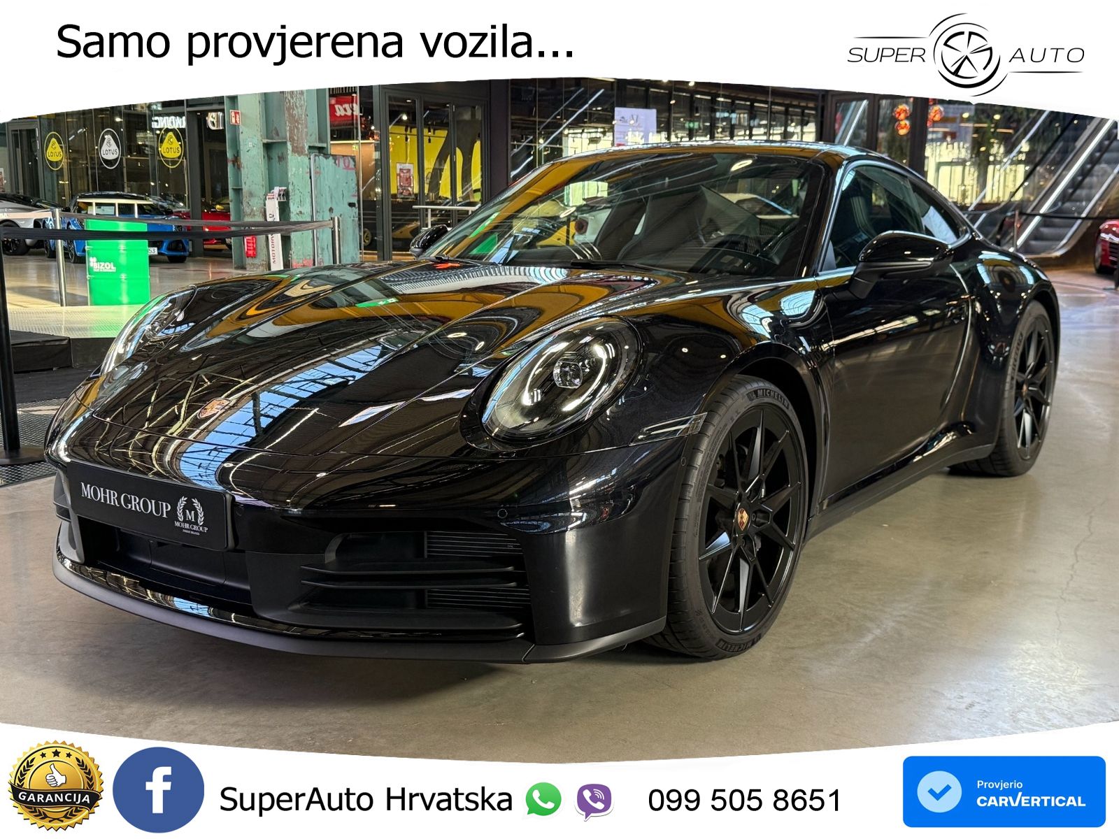 Porsche 911 Carrera 3.0 (394 KS) PDK