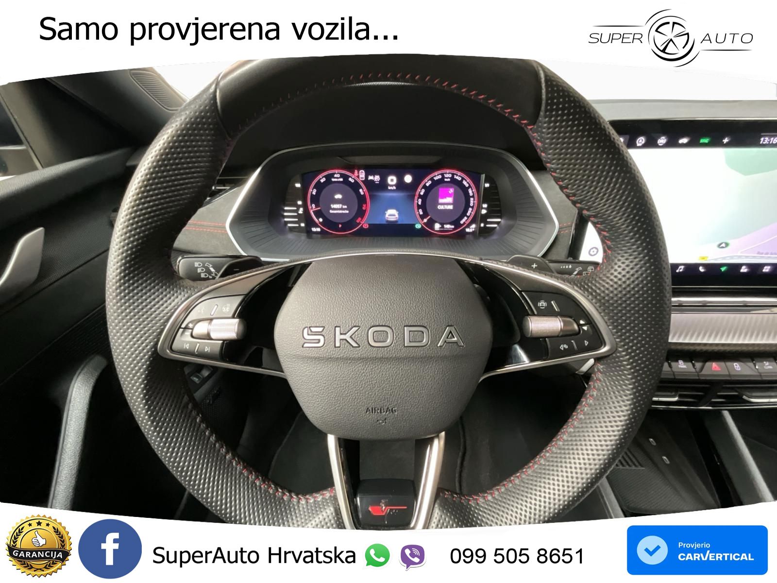 Škoda Octavia Combi RS 2.0 TSI (265 KS) DSG
