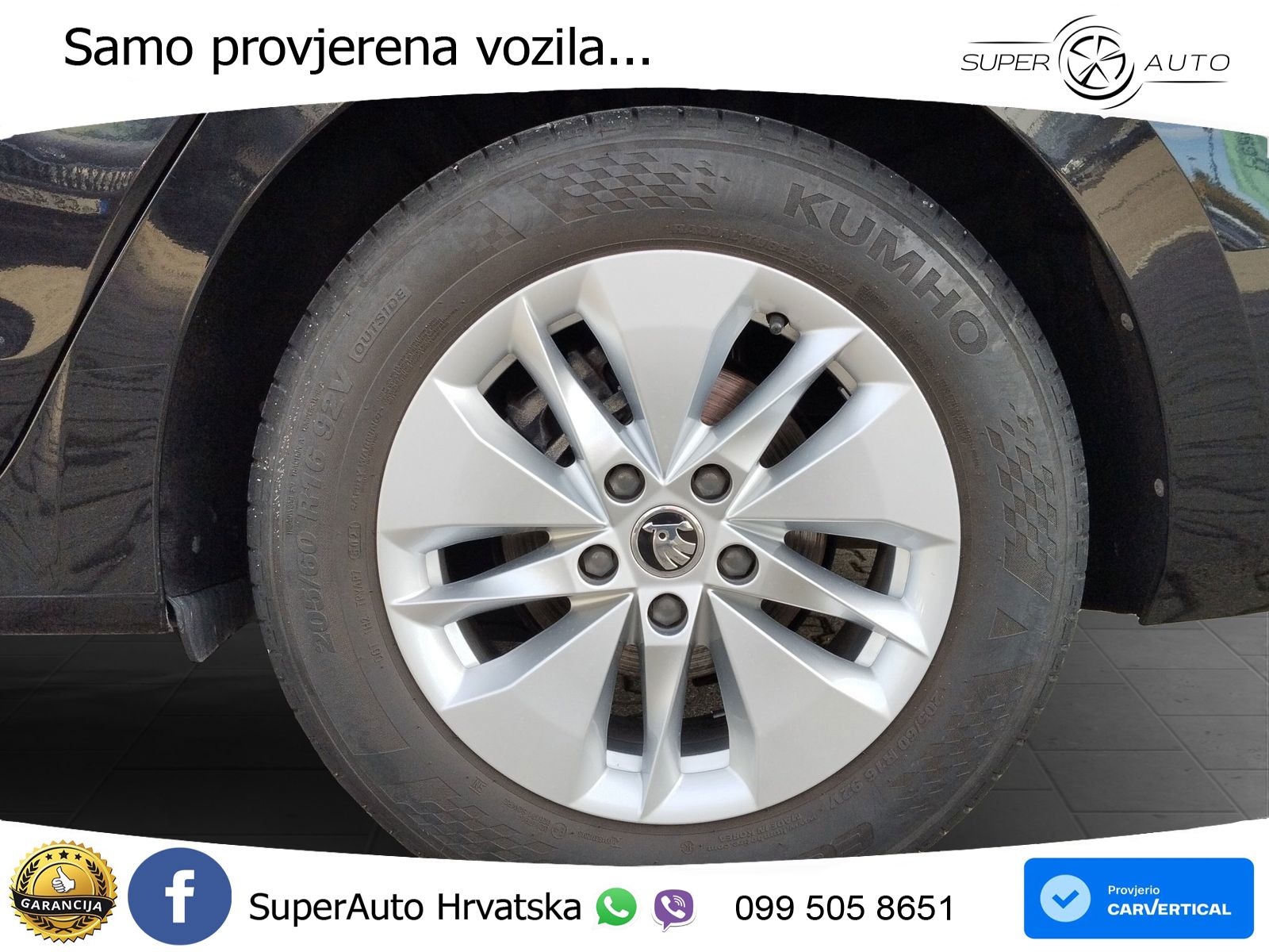 Škoda Octavia Combi 1.5 TSI (150 KS)