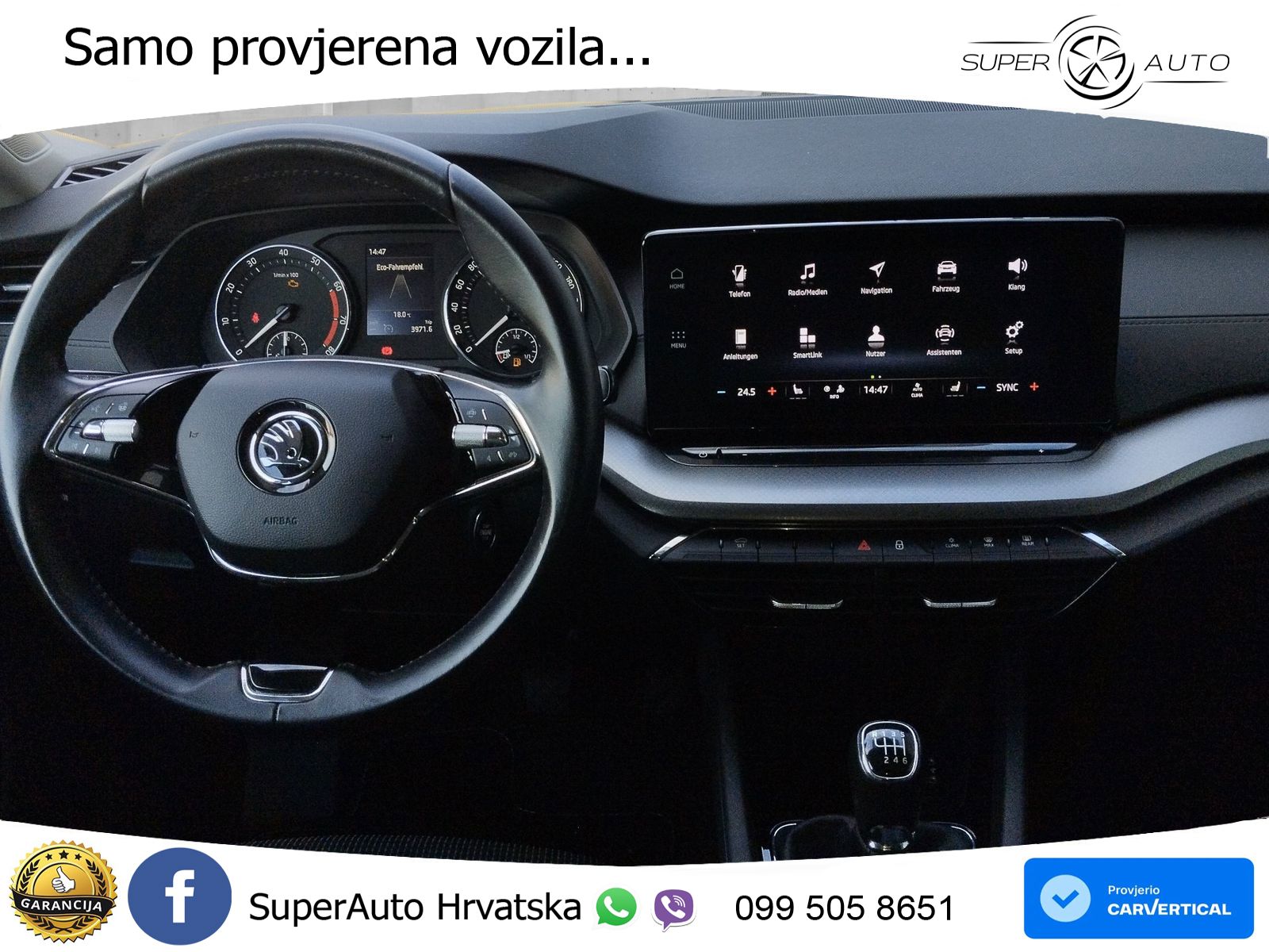 Škoda Octavia Combi 1.5 TSI (150 KS)