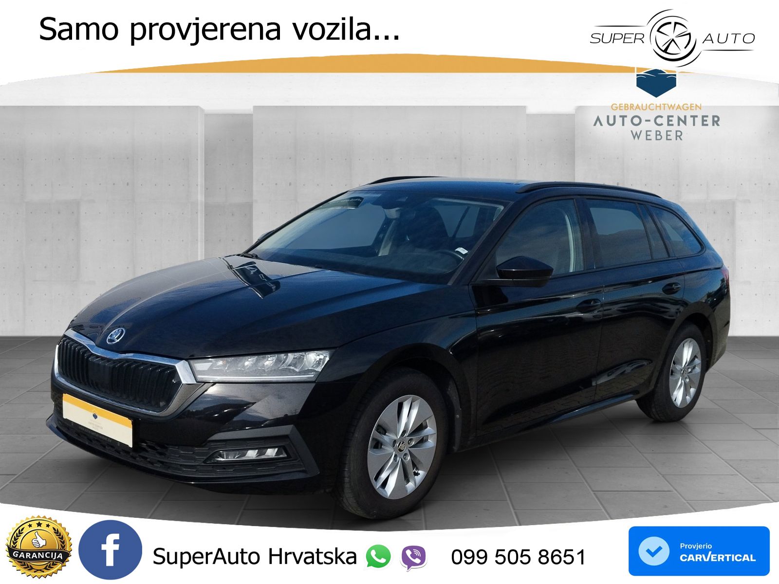 Škoda Octavia Combi 1.5 TSI (150 KS)
