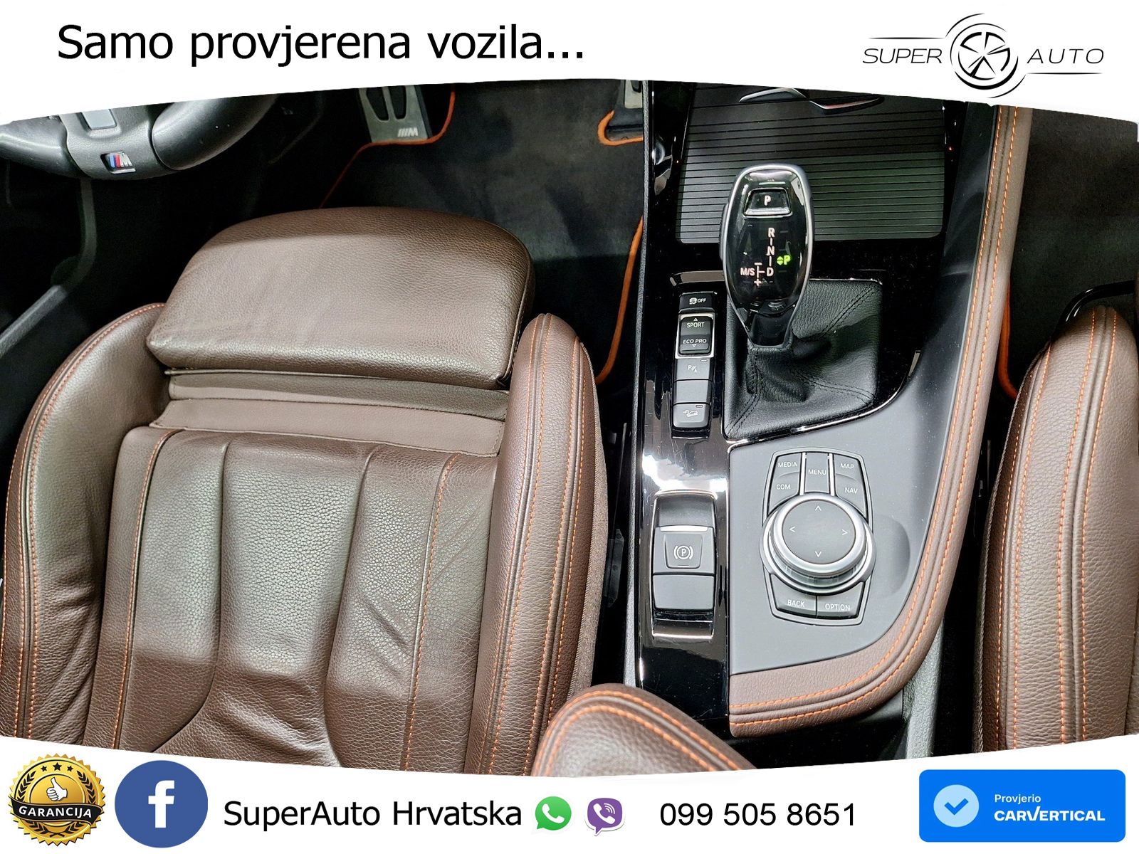 BMW X2 xDrive25d Steptronic