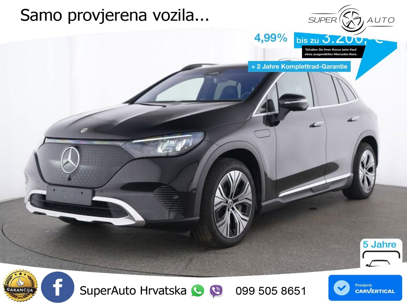 Mercedes EQE SUV 300 100 kWh (265 KS) ACC+HEAD+4xGR SJED+360+PANO