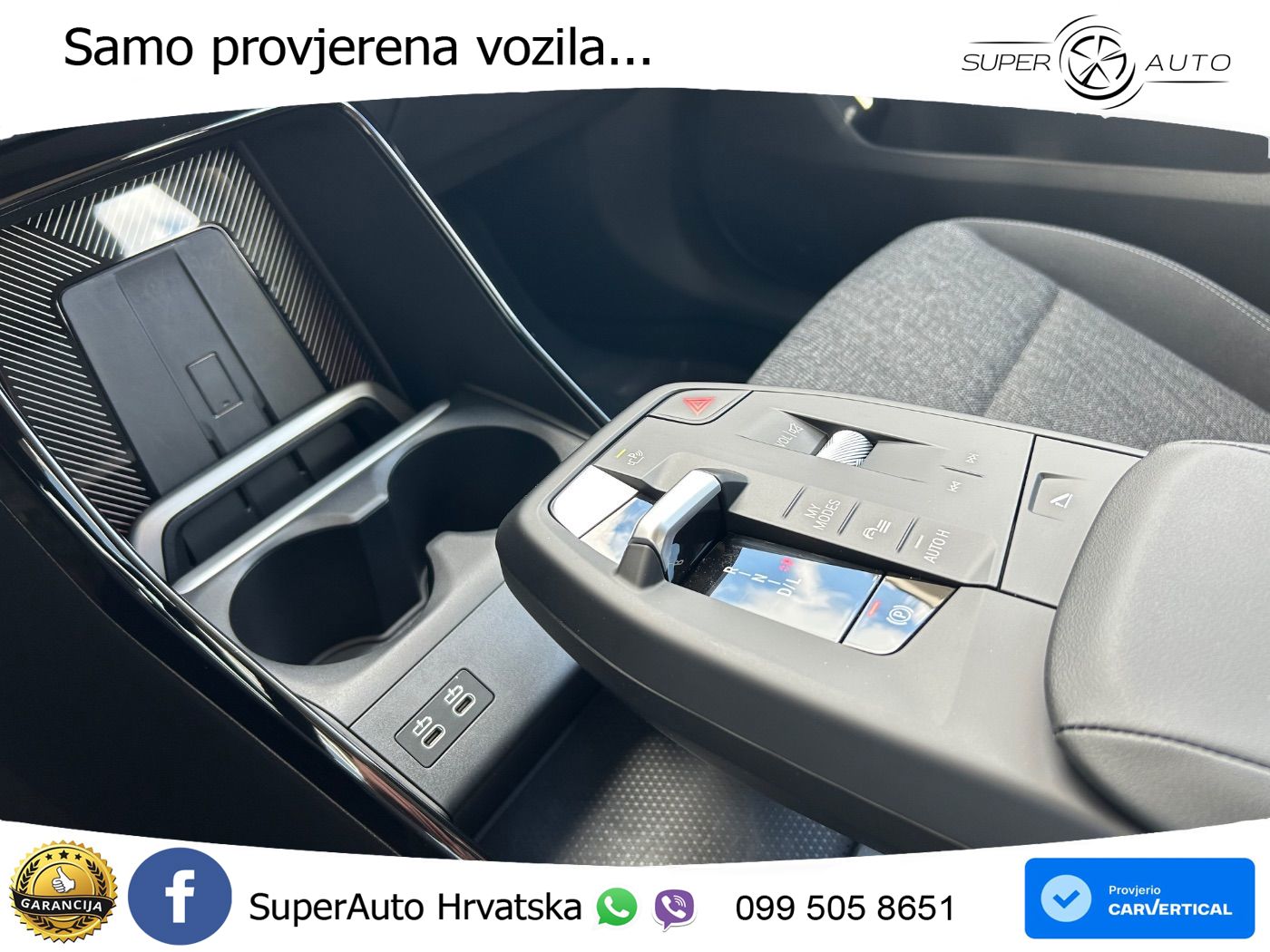 BMW X2 sDrive20i Steptronic
