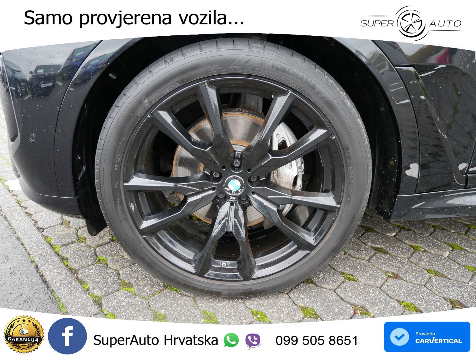 BMW X7 40d (352 KS) xDrive Steptronic M Sport