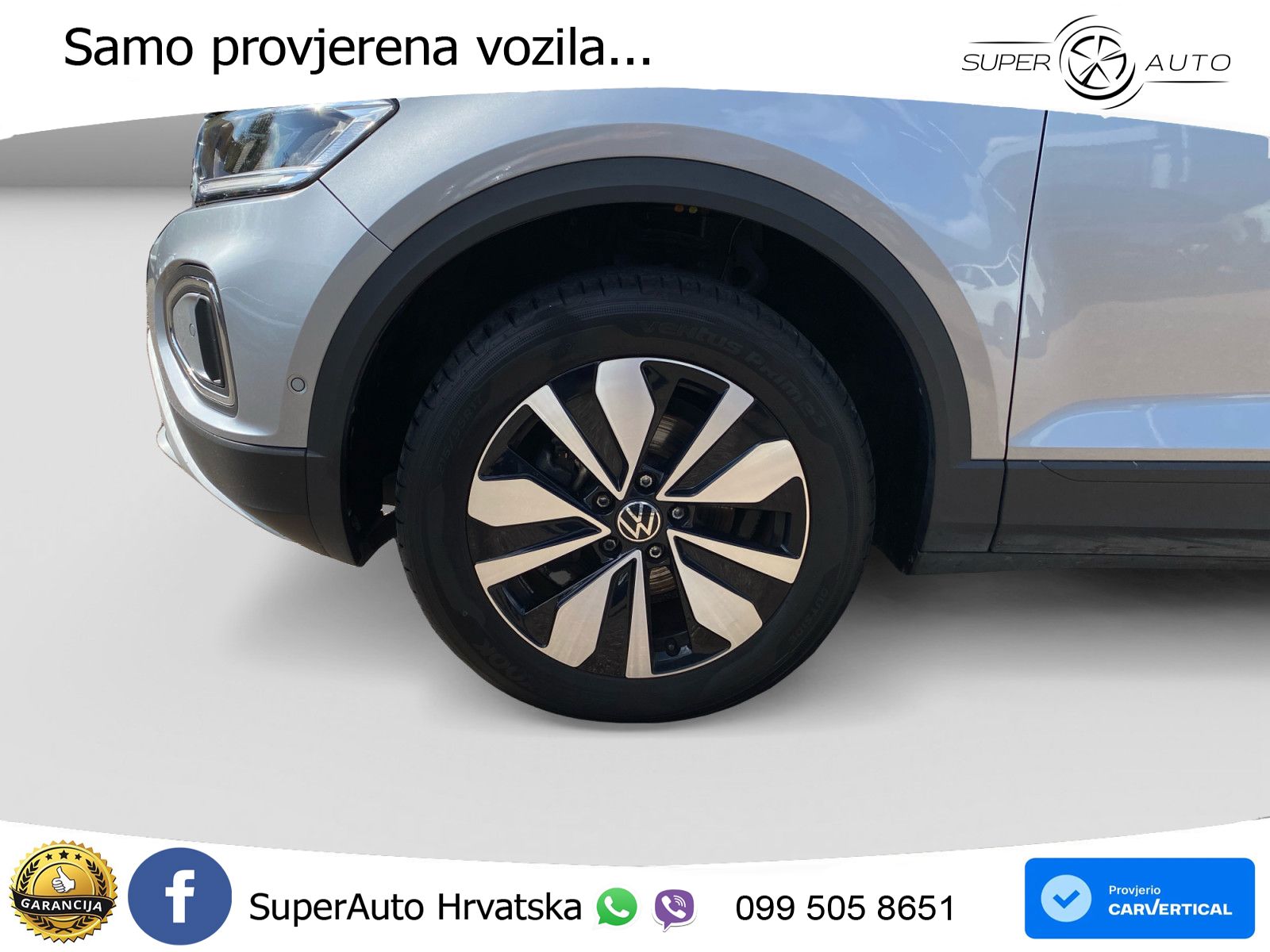 Volkswagen T-Roc I 1.5 TSI (150 KS) DSG
