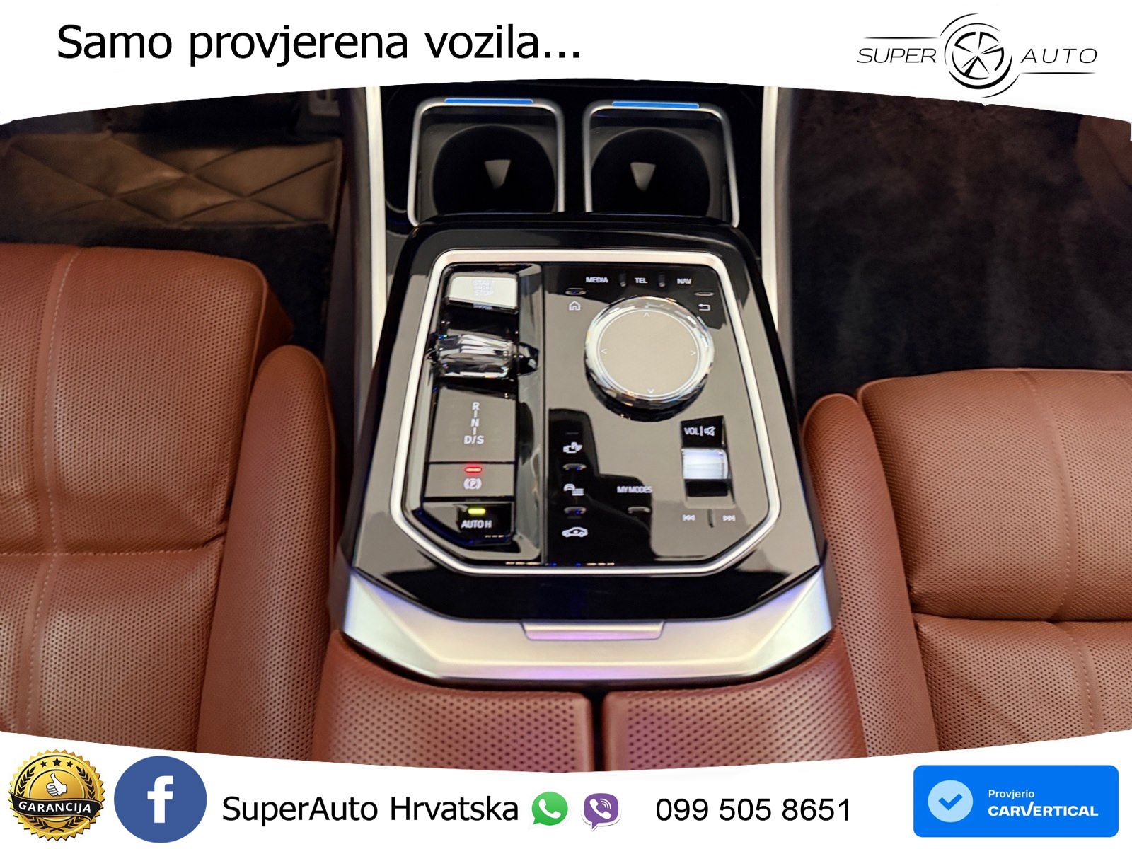 BMW 740d (299 KS) xDrive Steptronic