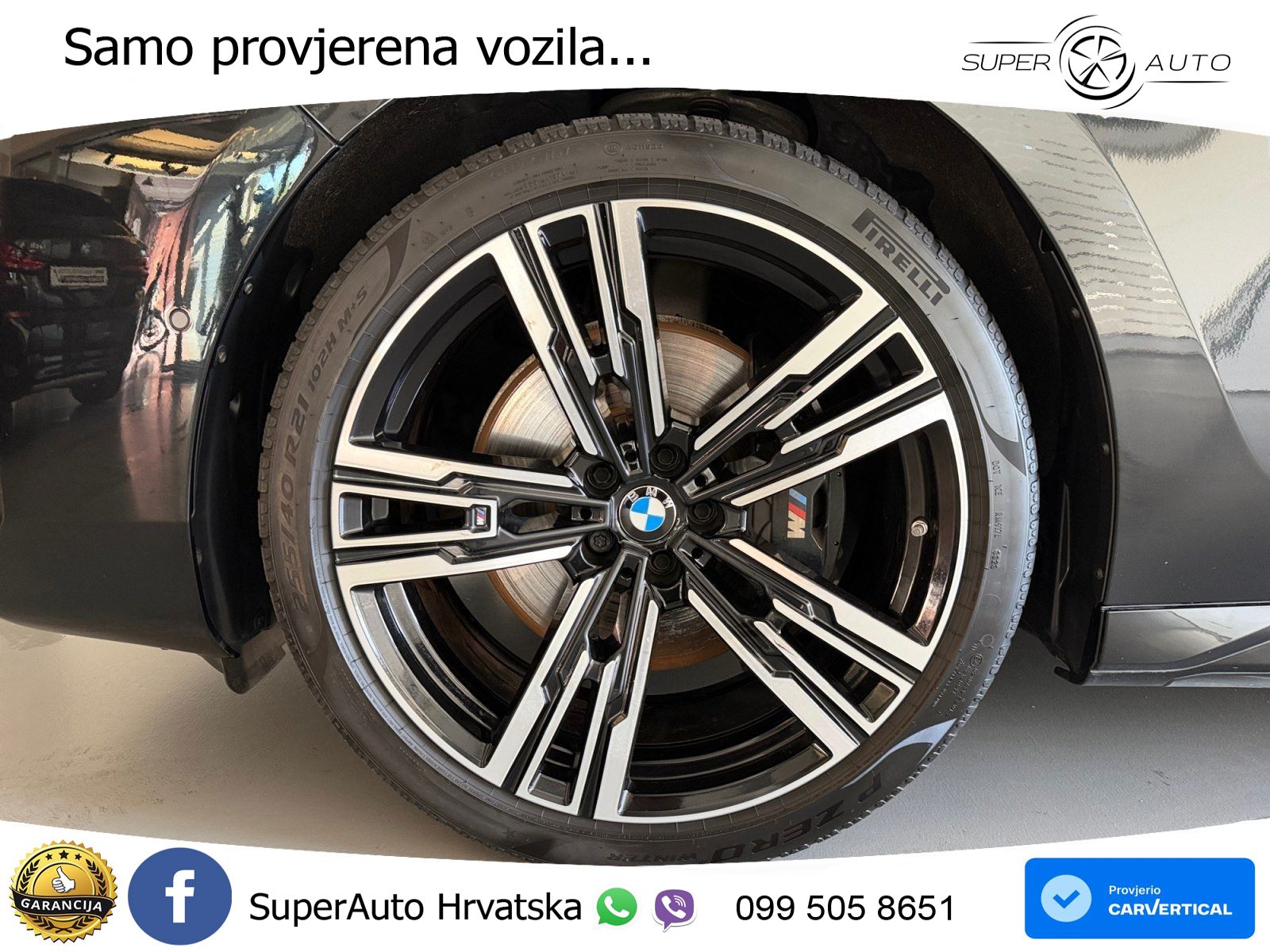 BMW 740d (299 KS) xDrive Steptronic