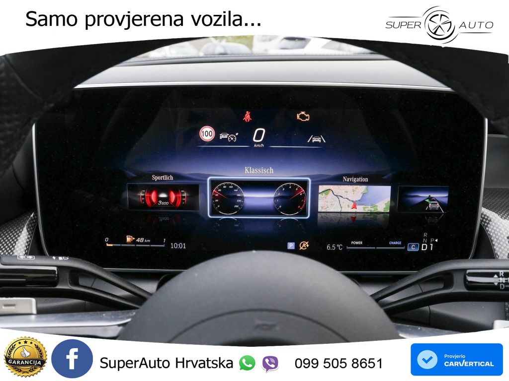 Mercedes GLC Coupe 200 (204 KS) 4MATIC 9G-TRONIC AMG ACC+GR SJED+360+PANO