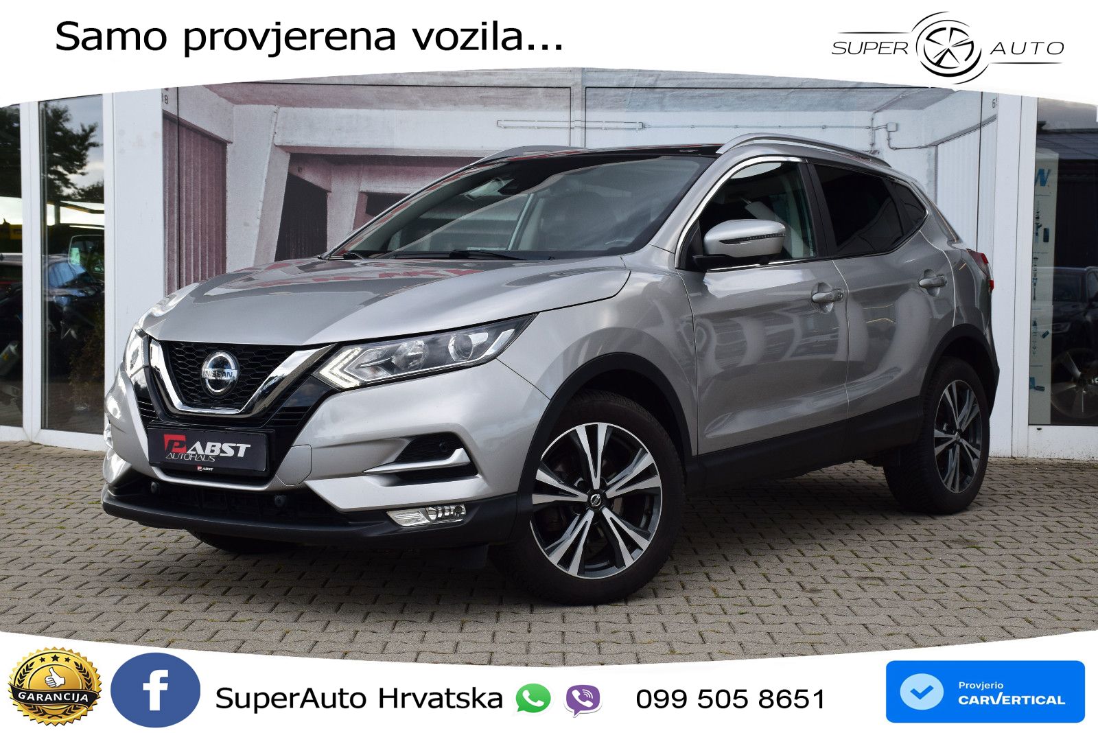 Nissan Qashqai 1.3i (160 KS) DCT N-Connecta