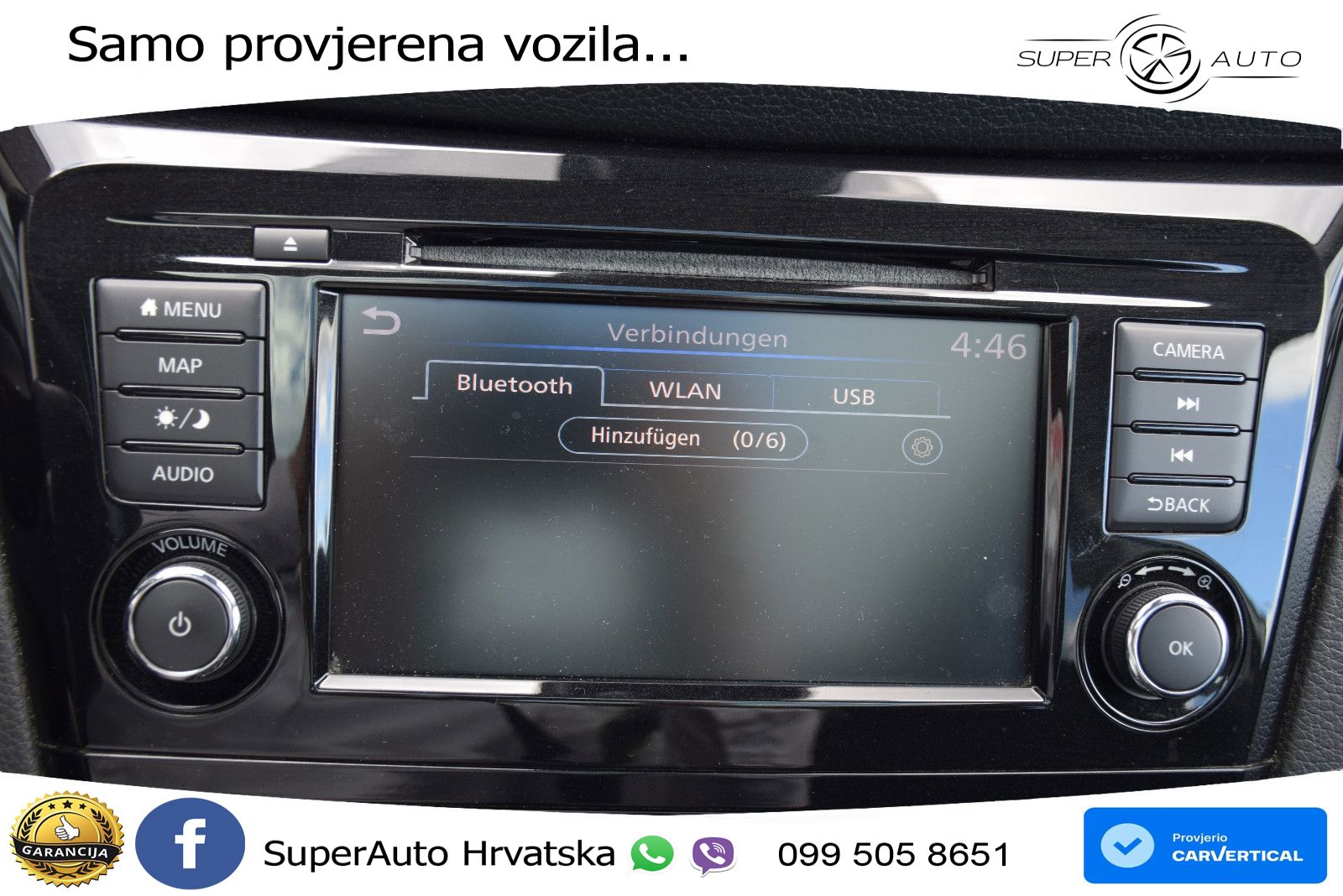 Nissan Qashqai 1.3i (160 KS) DCT N-Connecta