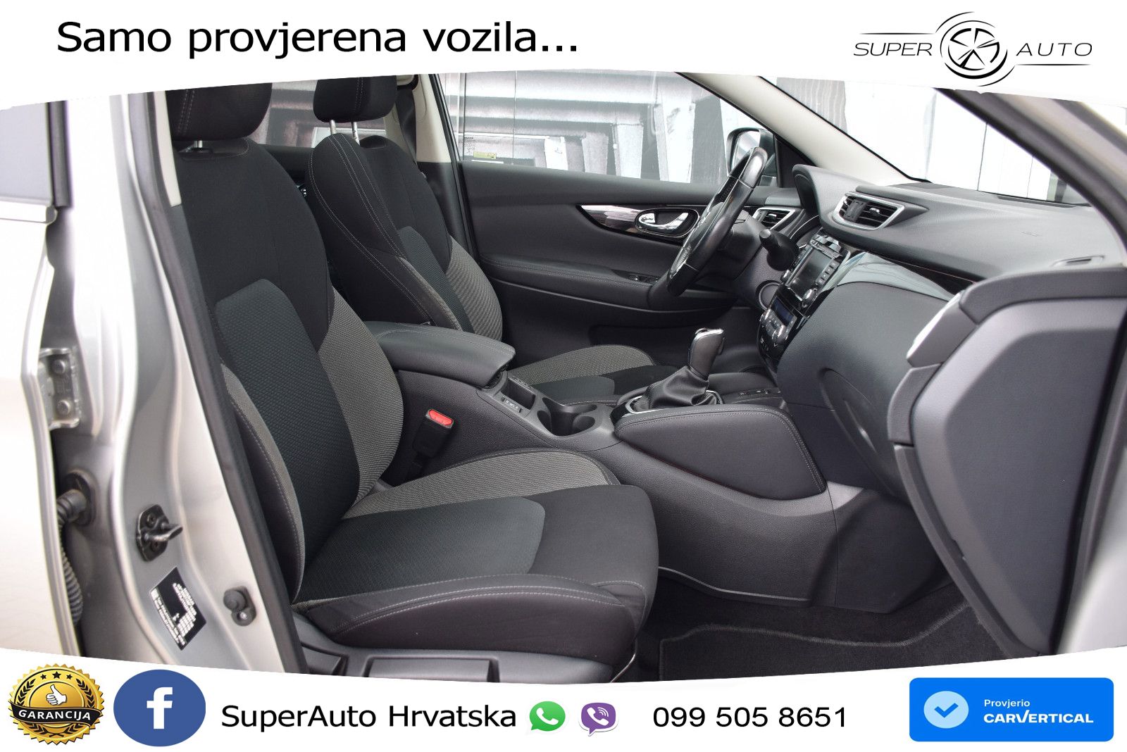 Nissan Qashqai 1.3i (160 KS) DCT N-Connecta