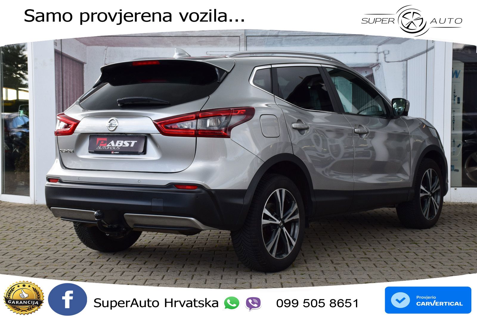 Nissan Qashqai 1.3i (160 KS) DCT N-Connecta