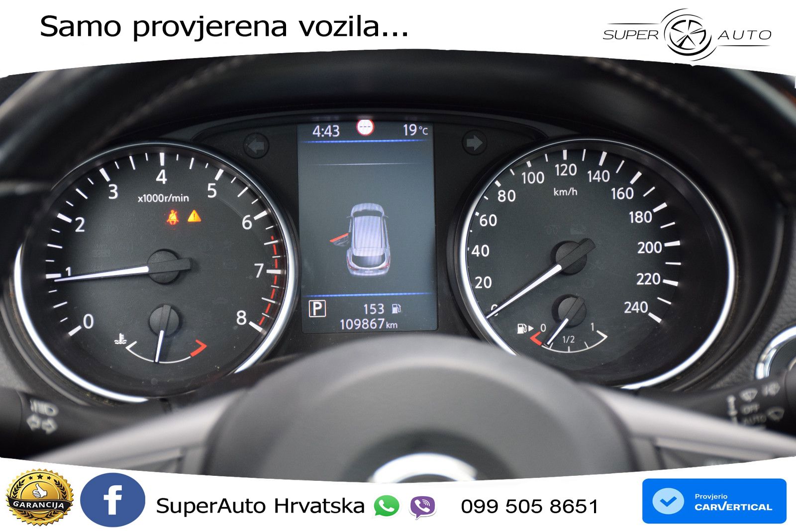 Nissan Qashqai 1.3i (160 KS) DCT N-Connecta