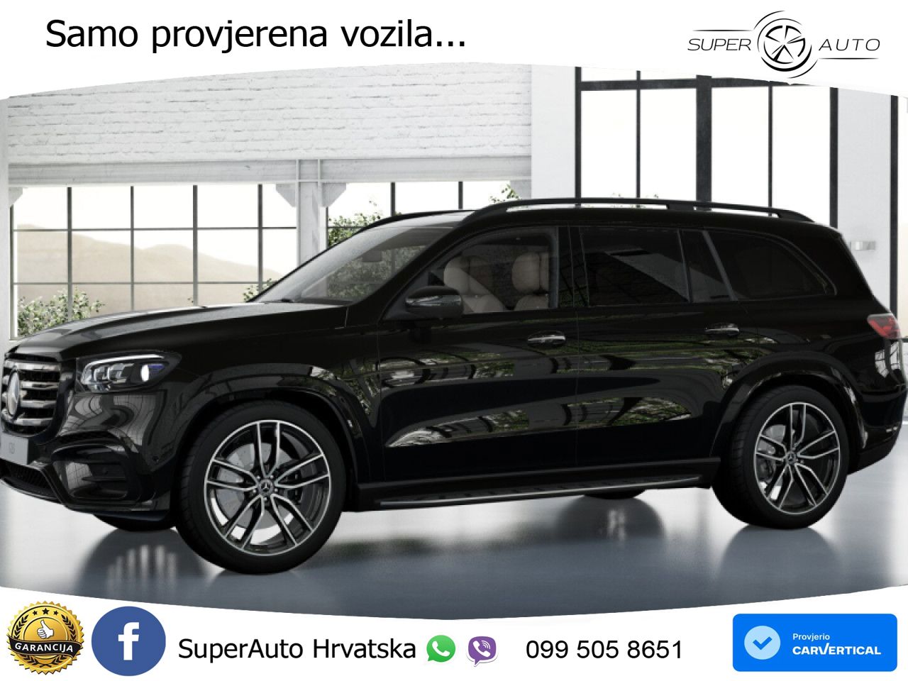 Mercedes-Benz GLS GLS 450d EQ Boost 4MATIC 9G-TRONIC AMG LED+GR SJED+ACC