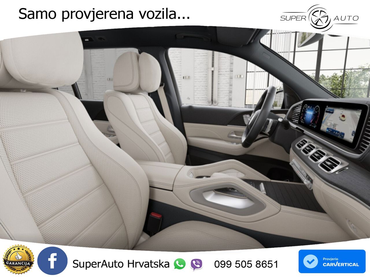 Mercedes-Benz GLS GLS 450d EQ Boost 4MATIC 9G-TRONIC AMG LED+GR SJED+ACC