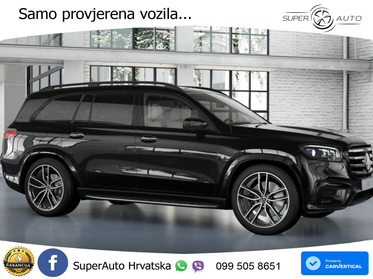 Mercedes-Benz GLS GLS 450d EQ Boost 4MATIC 9G-TRONIC AMG LED+GR SJED+ACC