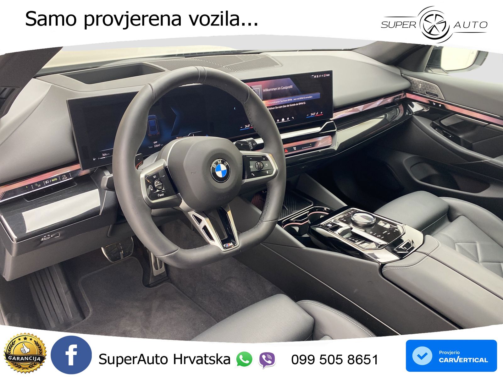 BMW 520d Touring (197 KS) xDrive Steptronic M Sport