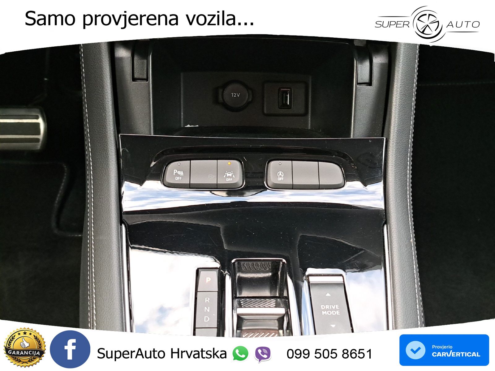 Opel Grandland 1.2i Turbo (130 KS) Automatic GS
