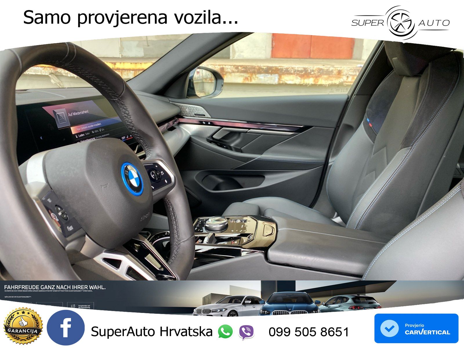 BMW 550e (489 KS) xDrive Steptronic M Sport