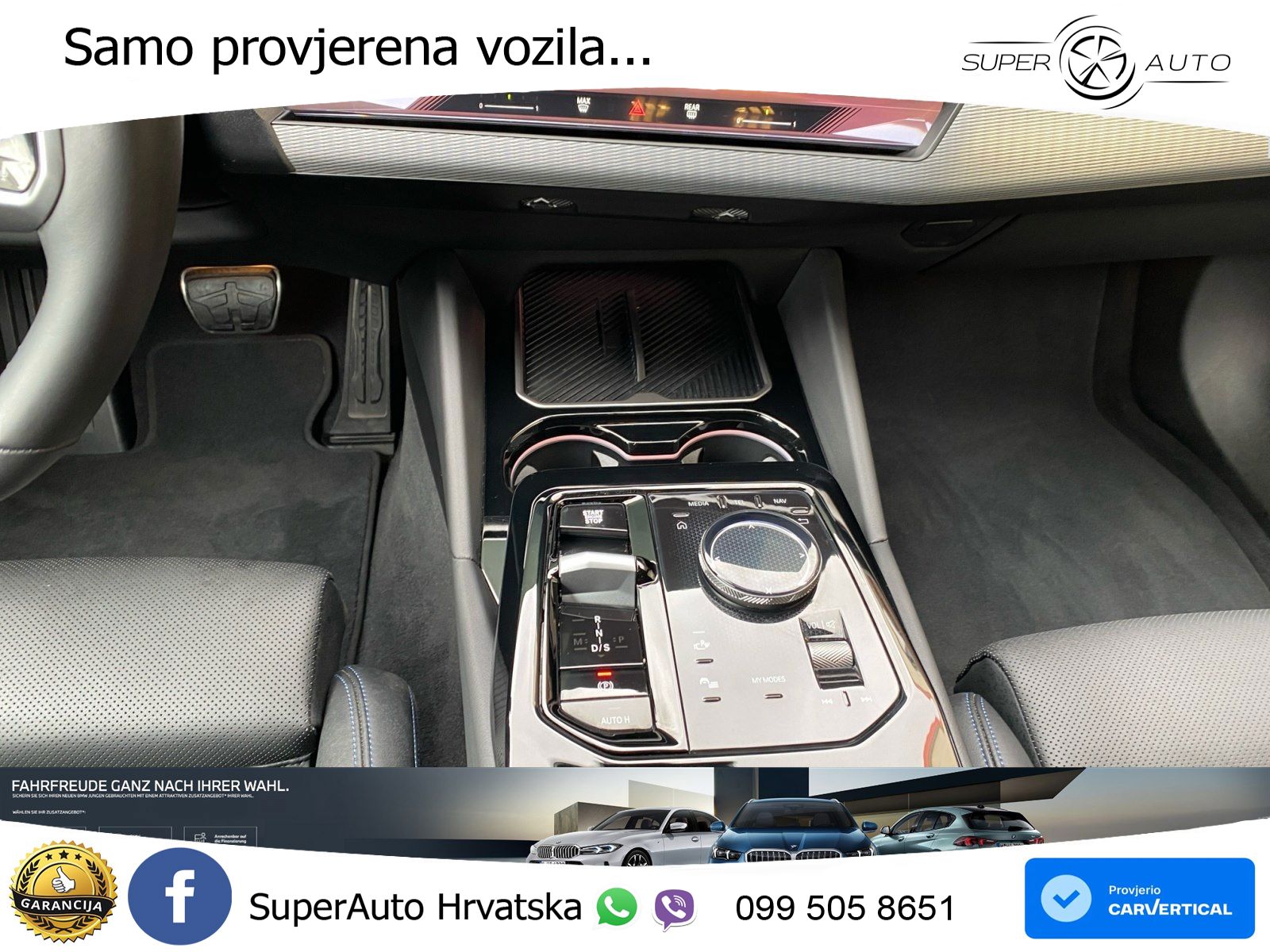 BMW 550e (489 KS) xDrive Steptronic M Sport