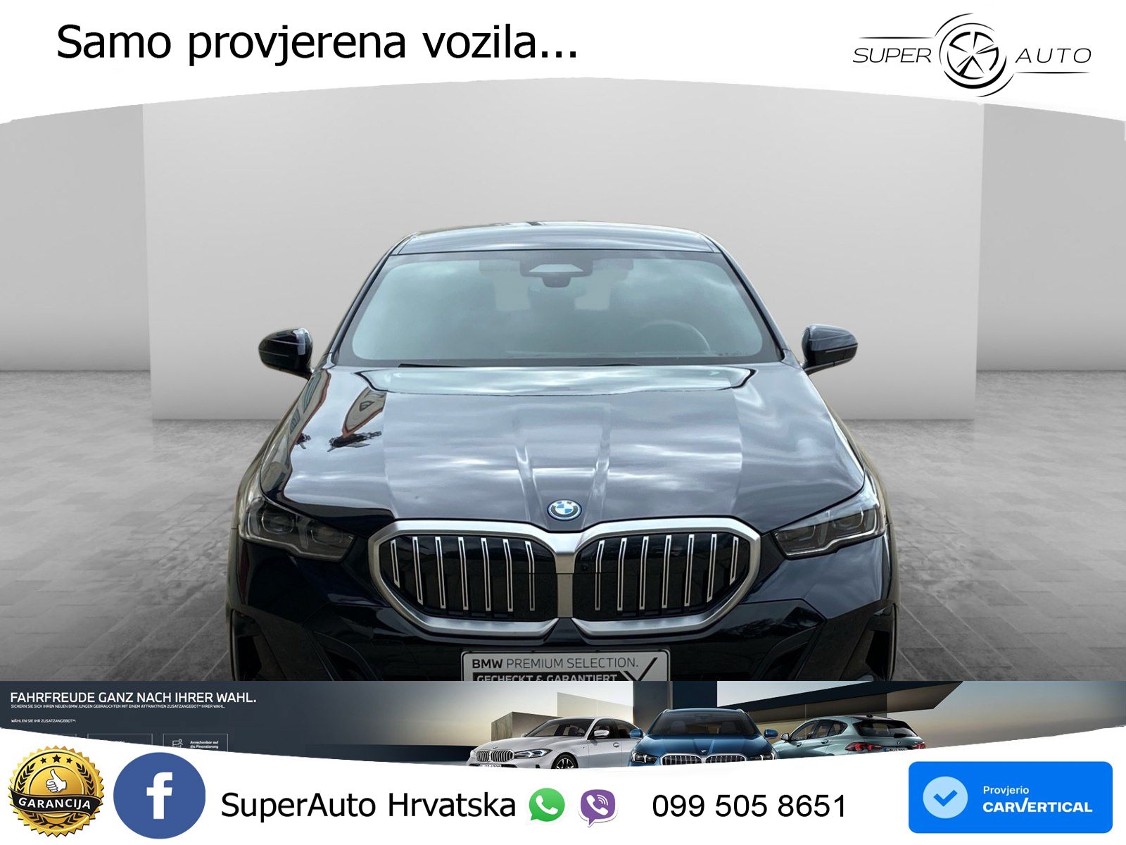 BMW 550e (489 KS) xDrive Steptronic M Sport