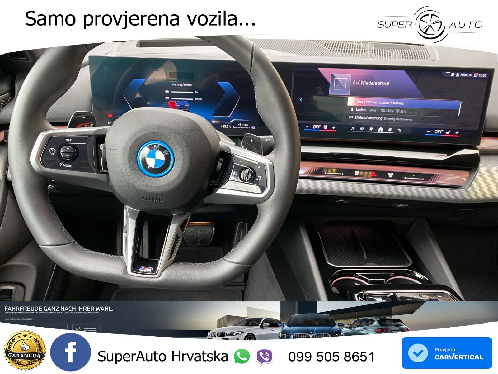 BMW 550e (489 KS) xDrive Steptronic M Sport