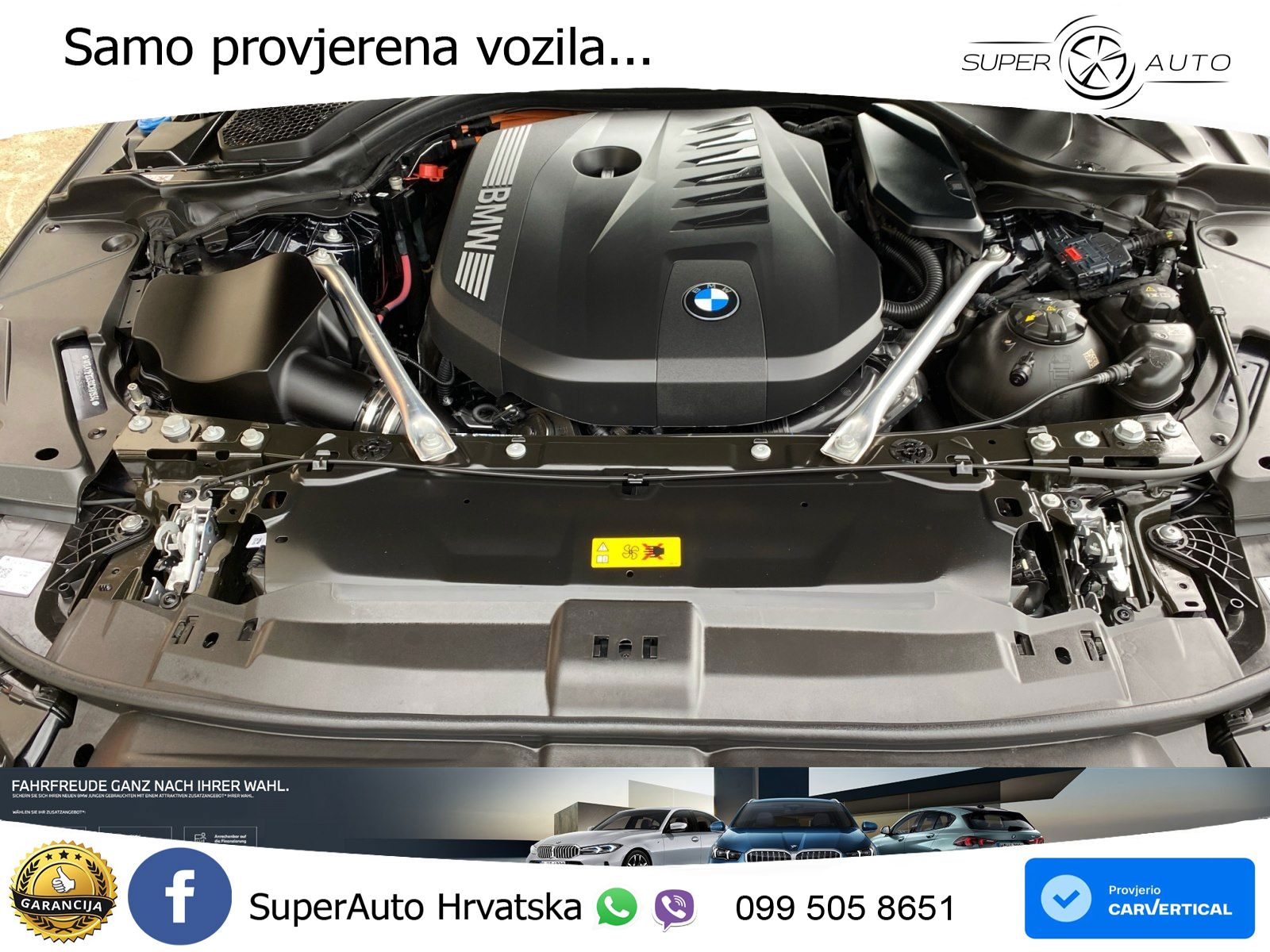 BMW 550e (489 KS) xDrive Steptronic M Sport