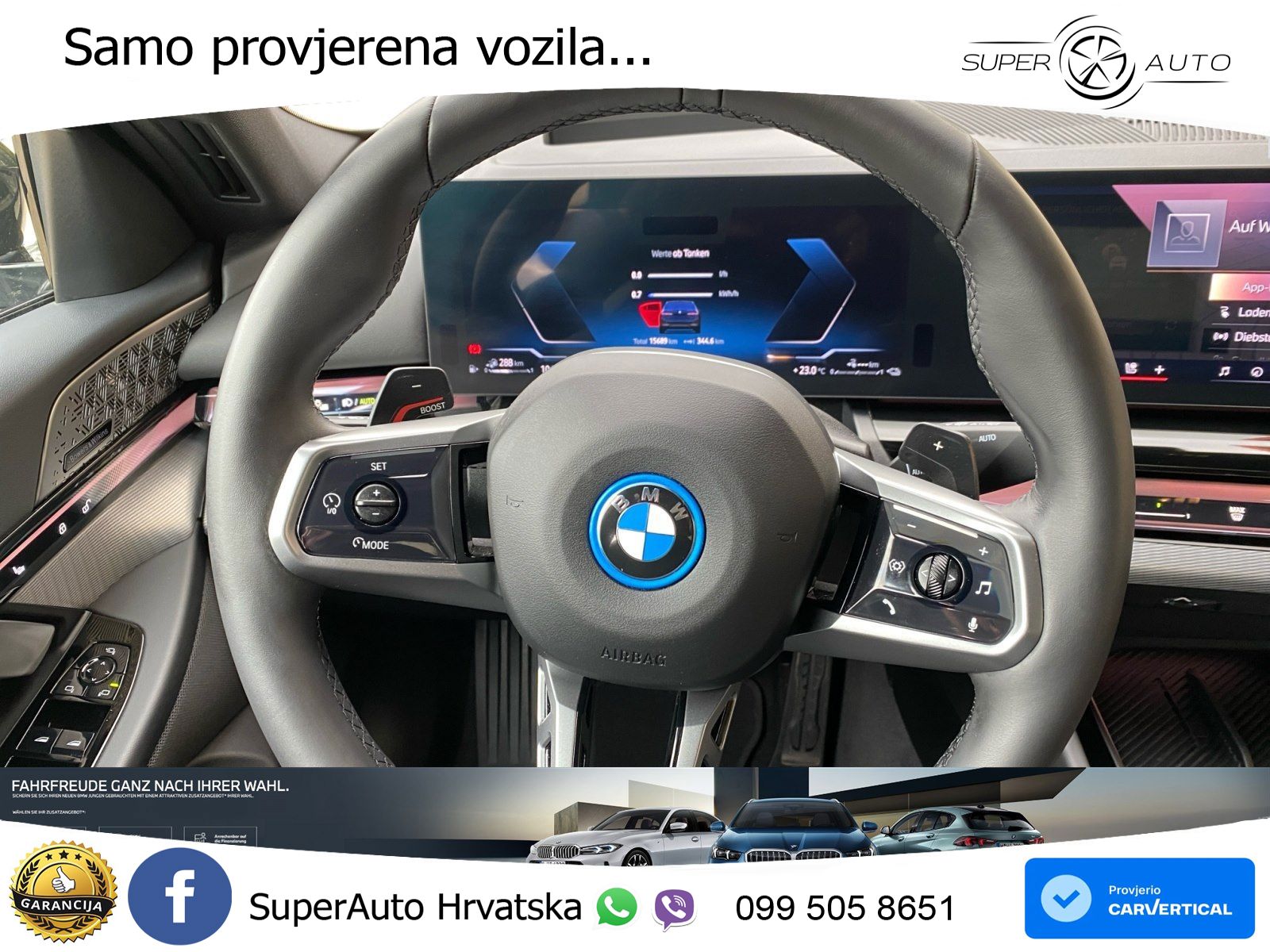 BMW 550e (489 KS) xDrive Steptronic M Sport