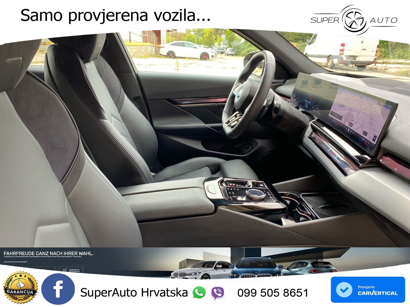 BMW 550e (489 KS) xDrive Steptronic M Sport