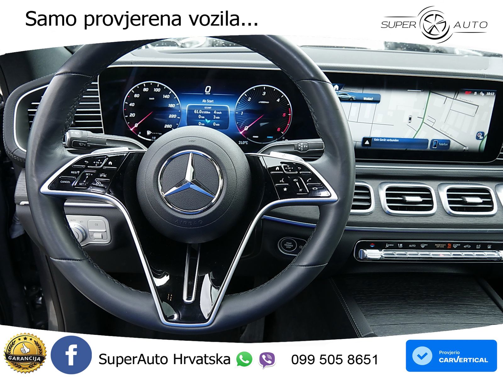 Mercedes GLE Coupe 450d (367 KS) EQ Boost 4MATIC 9G-TRONIC AMG ACC+HEAD+GR SJED+360+PANO