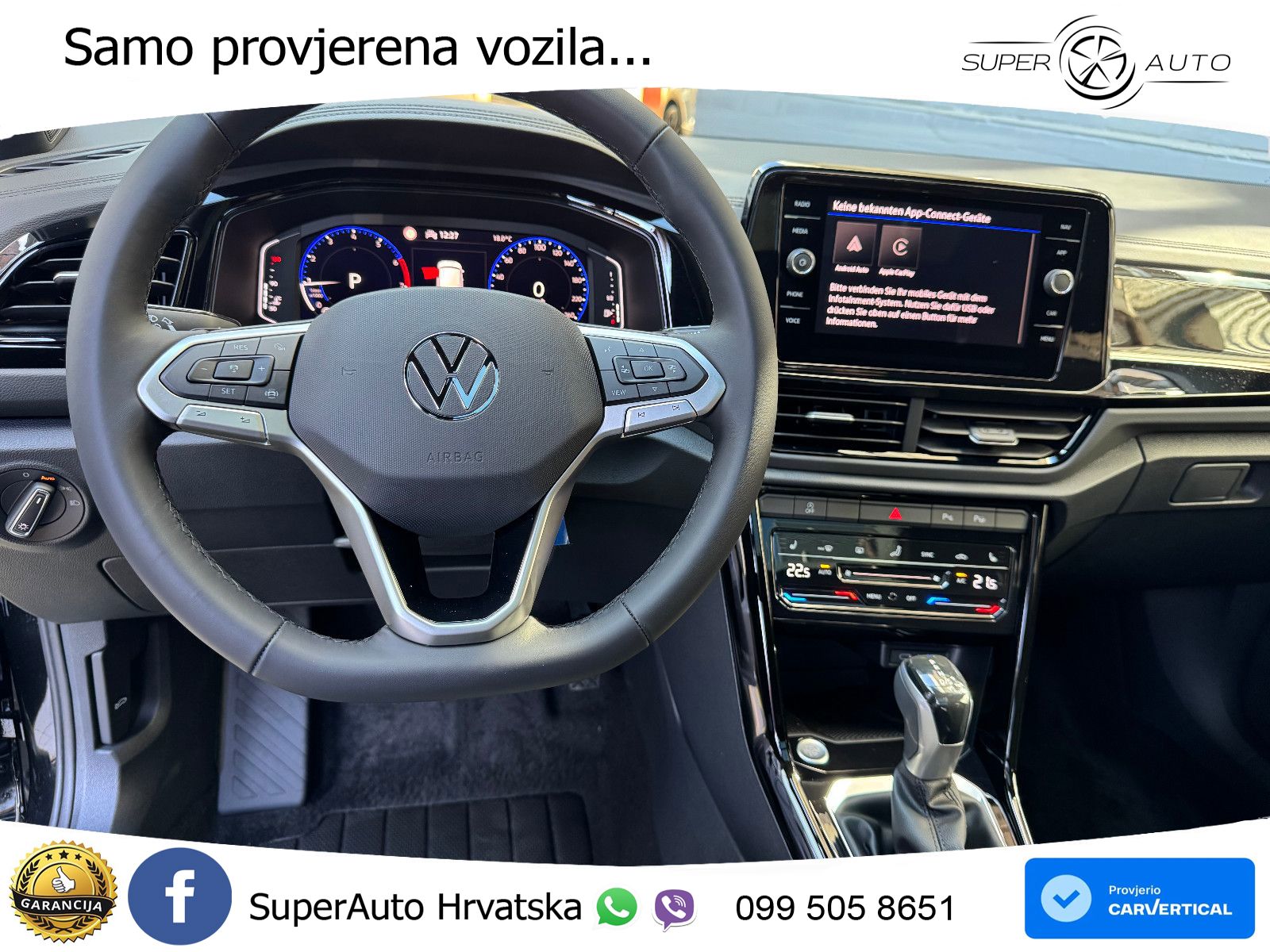 Volkswagen T-Roc 1.5 TSI (150 KS) DSG LED+GR SJED+ACC