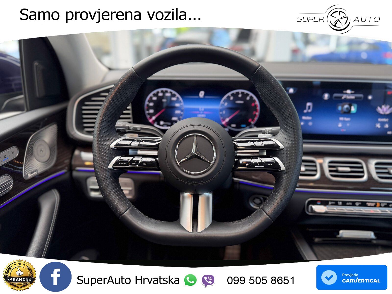 Mercedes-Benz GLS GLS 450 EQ Boost 4MATIC 9G-TRONIC AMG