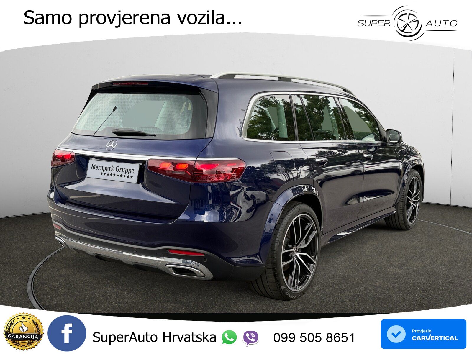 Mercedes-Benz GLS GLS 450 EQ Boost 4MATIC 9G-TRONIC AMG