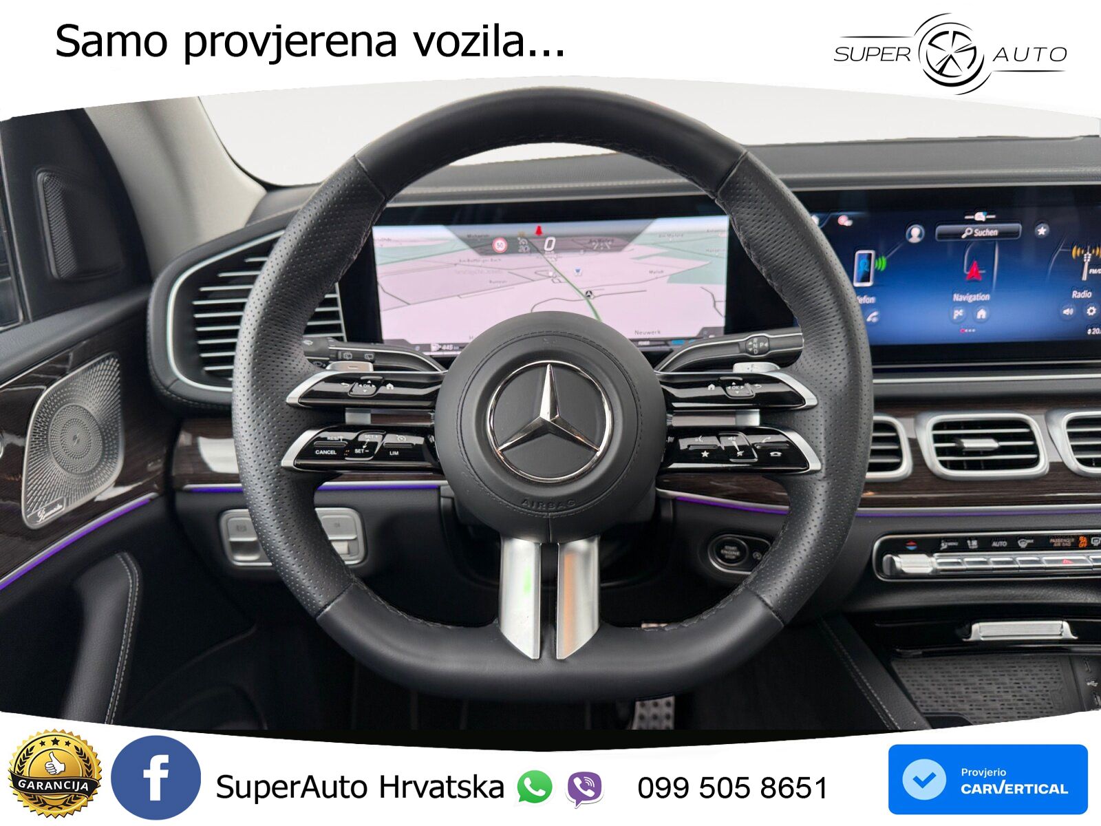 Mercedes-Benz GLS GLS 450 EQ Boost 4MATIC 9G-TRONIC AMG