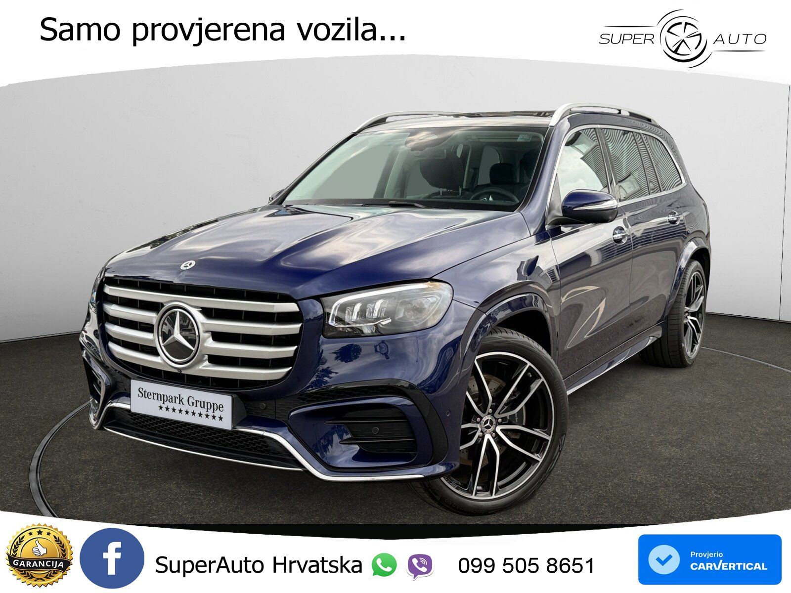 Mercedes-Benz GLS GLS 450 EQ Boost 4MATIC 9G-TRONIC AMG