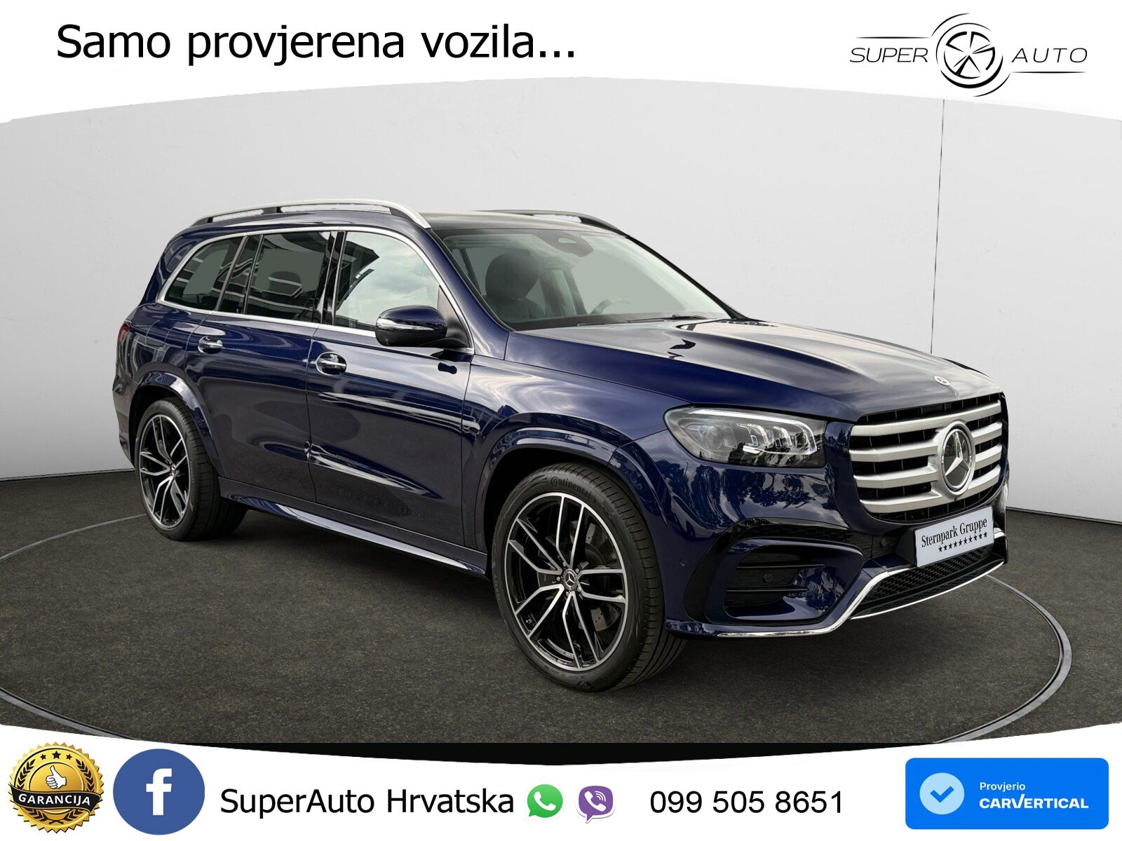Mercedes-Benz GLS GLS 450 EQ Boost 4MATIC 9G-TRONIC AMG